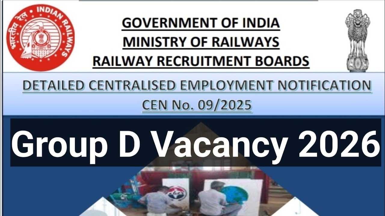 RRB Group D 2026 Notification Out 🤑 22195 Post 🏅Railway Group D CEN 09/2025 Vacancy 