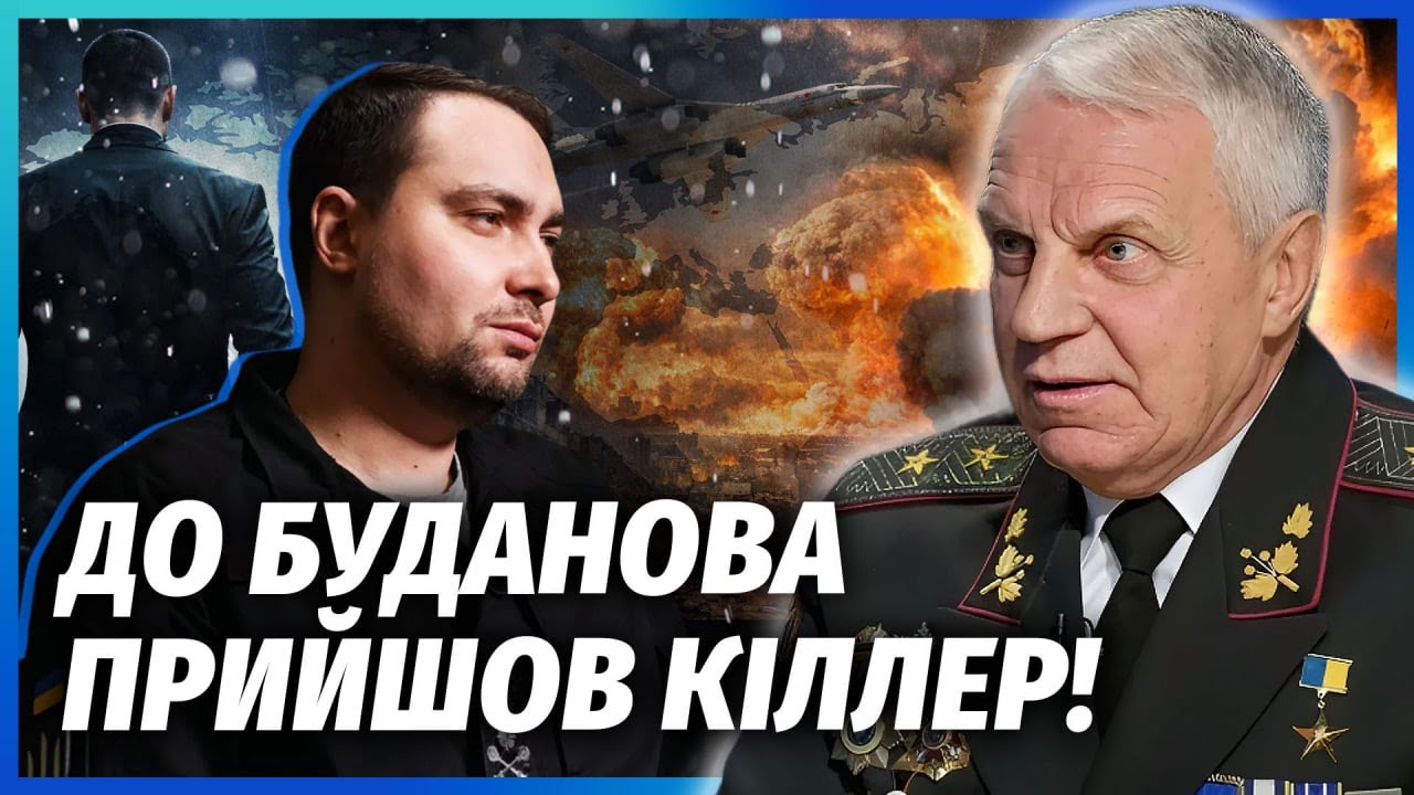 ОМЕЛЬЧЕНКО: ЧП на переговорах! 21 ЛЮТОГО ЗДИВУЄ УСІХ. Накрили ядерну тріаду РФ і КОМПРОМАТ НА ПУТІНА