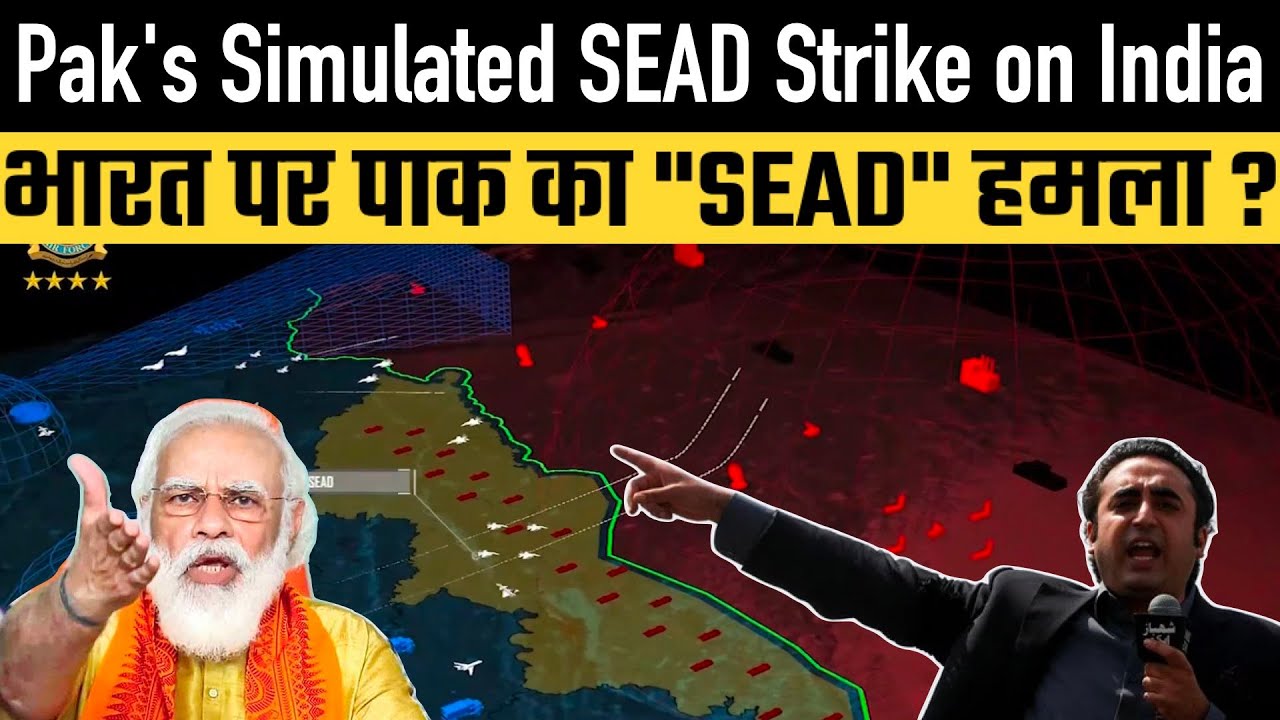 Pakistan's Massive Simulated SEAD Strike on India