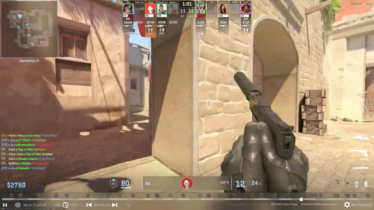 Blatant cheaters (VAC = Valve Allow Cheats??)