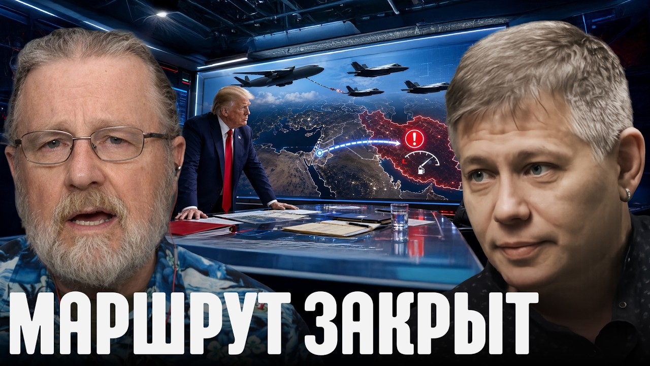 Слабое звено F-35: риск воздушной логистики - Крапивник и Джонсон