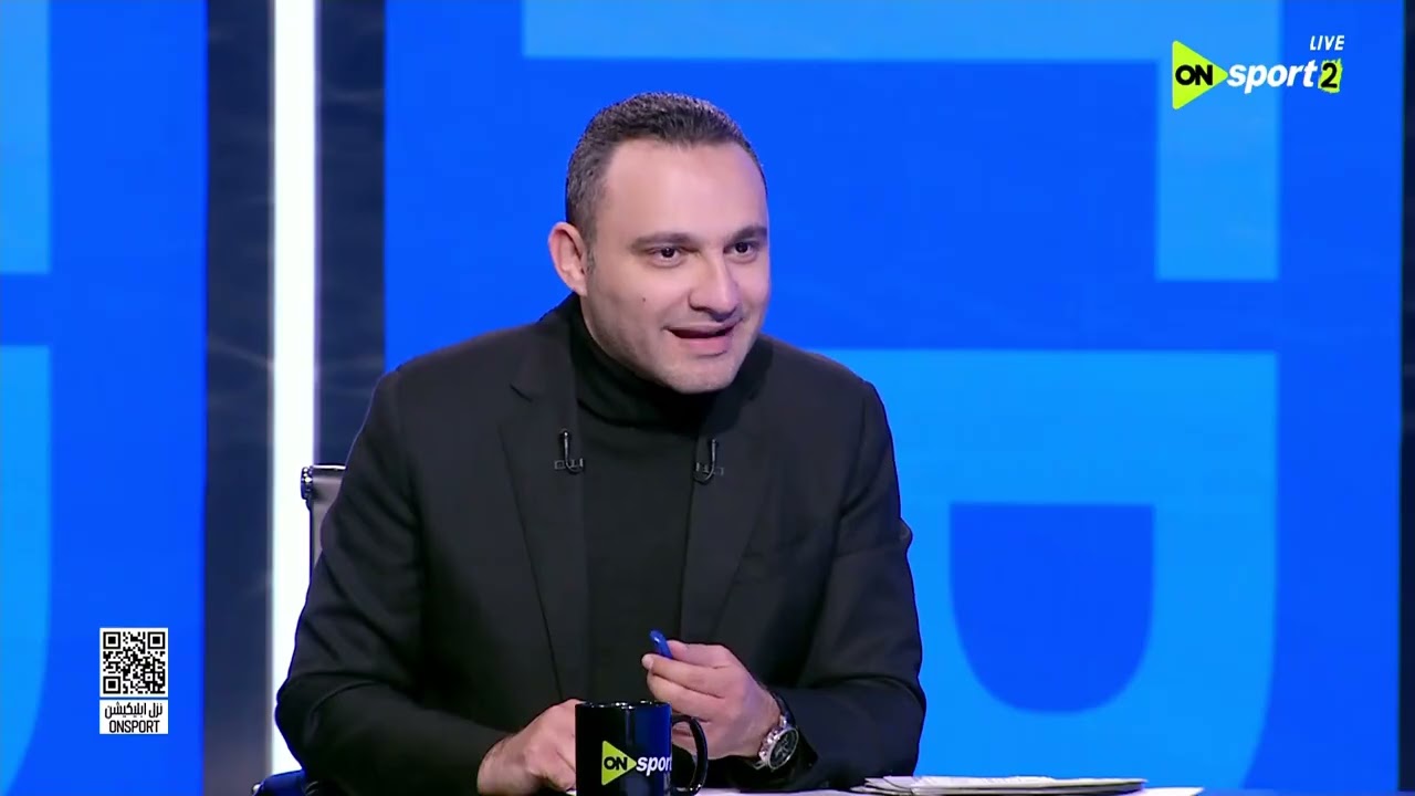 هاتريك - سهرة رمضانية خاصة مع أحمد فتحي نجم النادي الأهلي السابق في ضيافة محمد المحمودي