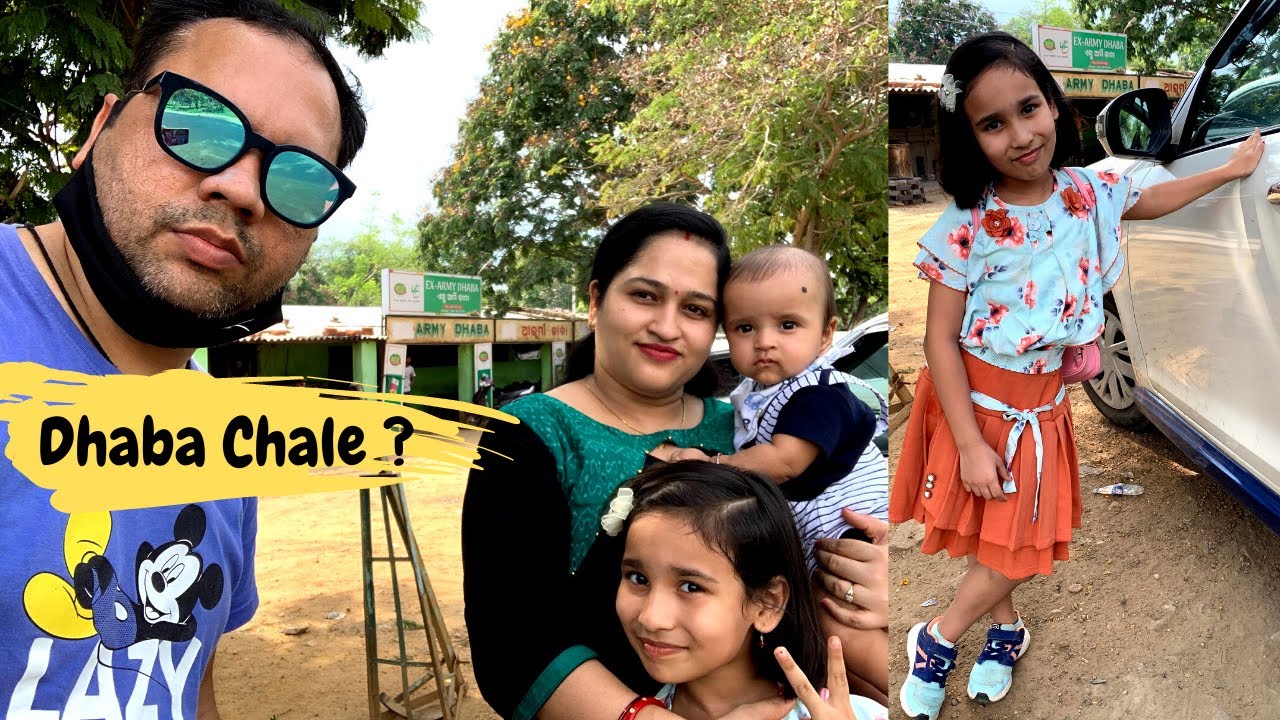 Army Dhaba Balangir / VLOG / #LearnWithPari #Aadyansh