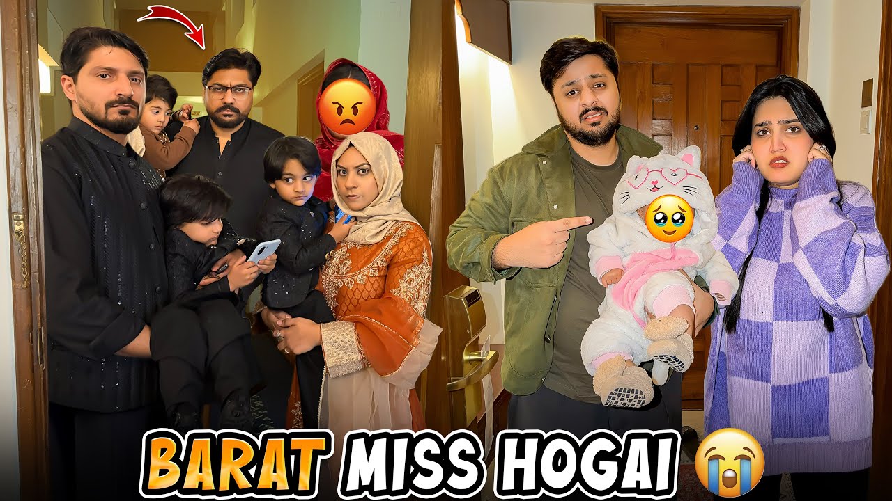 SUSRAL WALON NY MERI CLASS LAGA DE 😭 | Faisalabad Hotel Mai Soye Reh Gaye 🥹 | Shadi Miss Hogai 😡