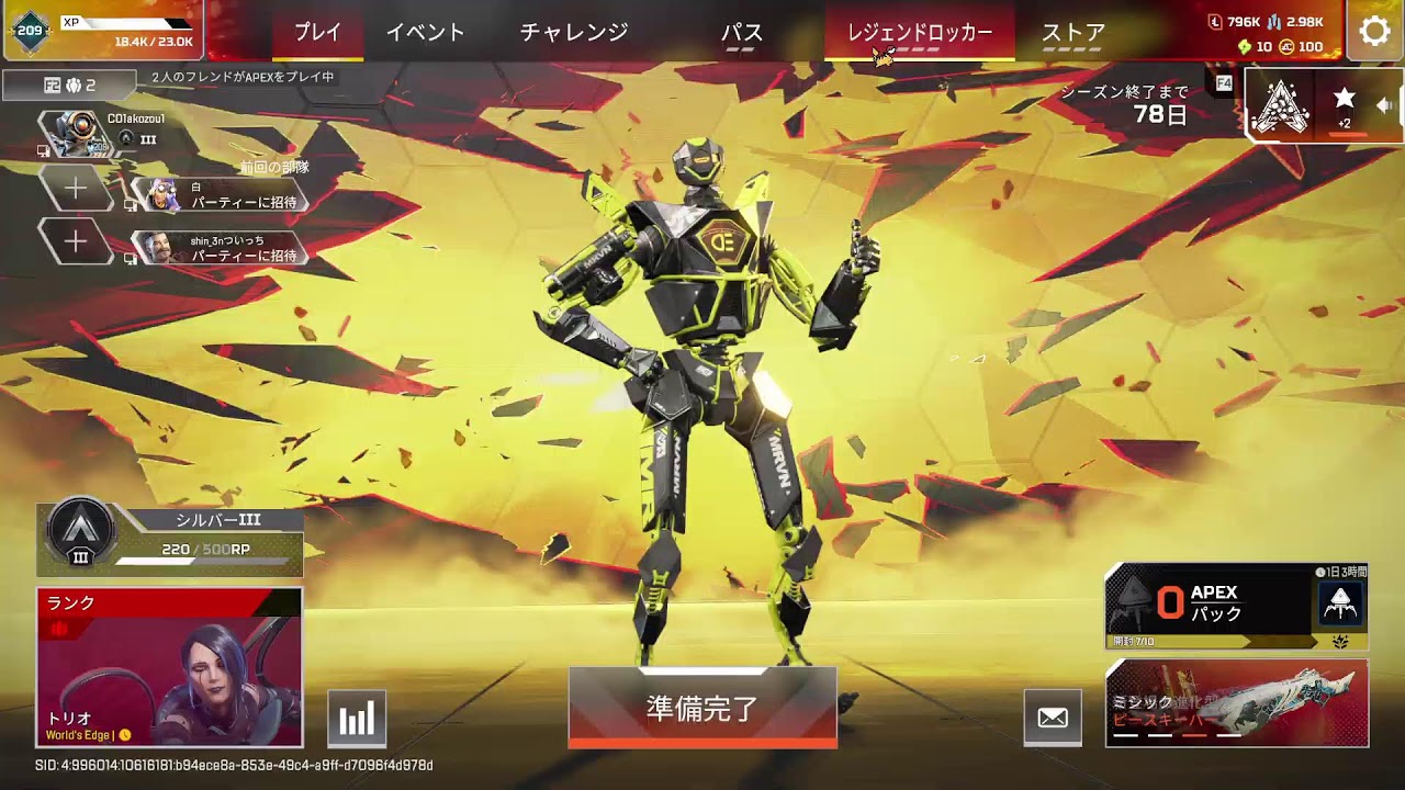 少しだけ