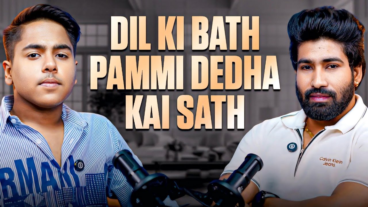 | DIL KI BATH PAMMI DEDHA KAI SATH | FREE TALK with @pammidedhavlogs_04  ft.ARJUNAWANA #talk