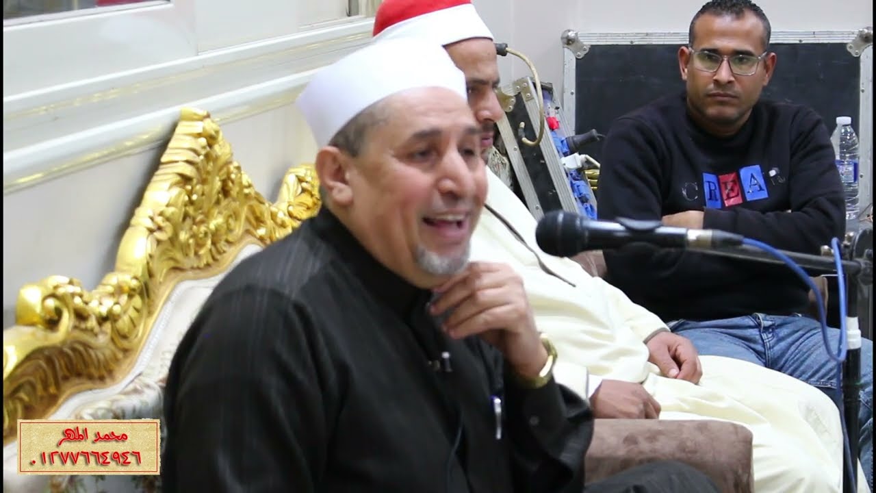 الشيخ عماد أبو سمره - مقام الأبوه | عزاء الحاج ثابت أبو زيد | - قرية المنيا - الصف - محافظة الجيزه