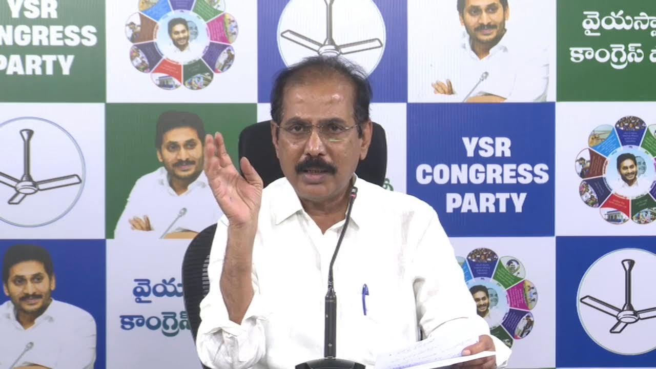 Live🔴:Sri Manohar Reddy - YSRCP Legal Cell President - pressmeet