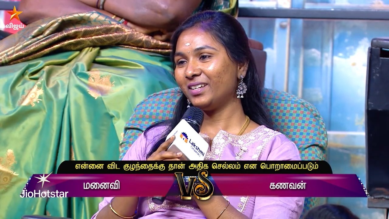 Neeya Naana | 15th February 2026 - Promo 4