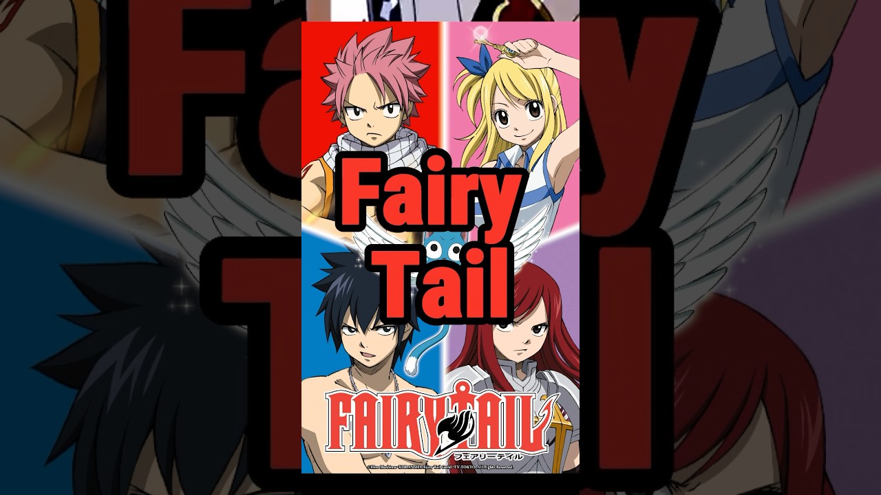 Animes sobrevalorados parte 1 #series #anime #fairytail #naruto #onepiece #otaku #cine