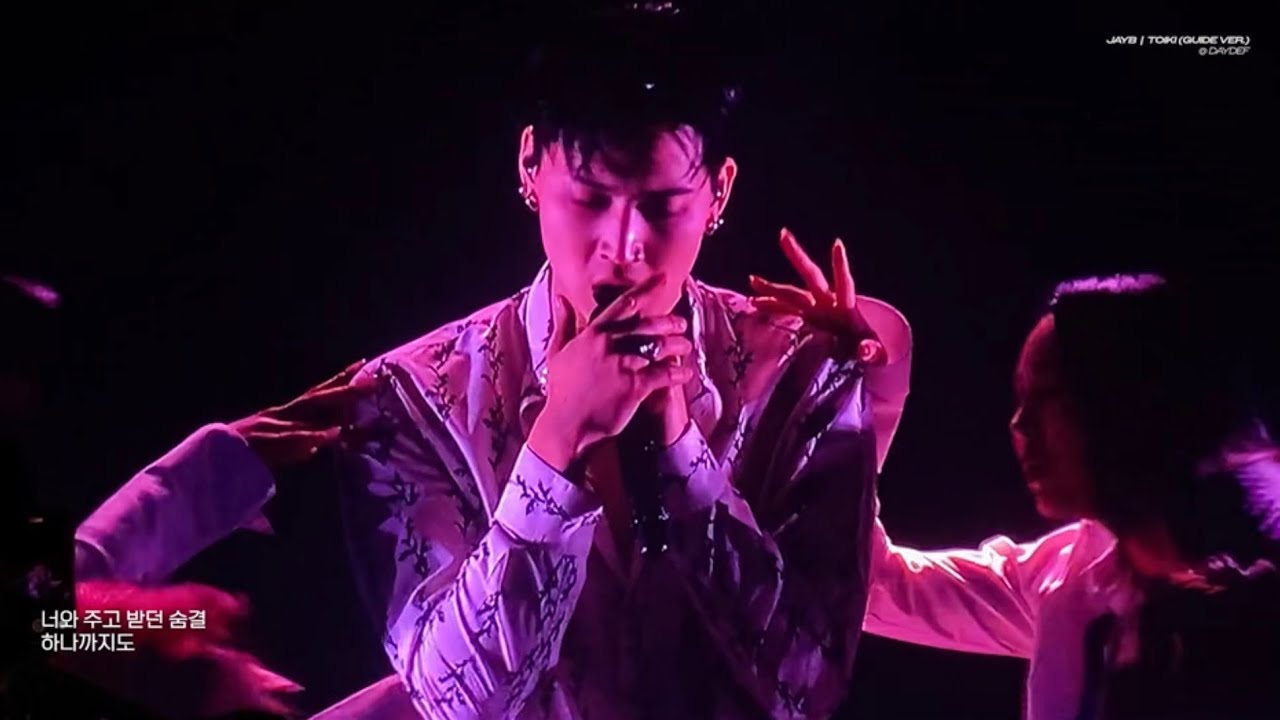 230122 JAY B ‘Tape: Press Pause Encore in Bangkok’ TOIKI (SIGH, 숨소리) [ENG/CC]