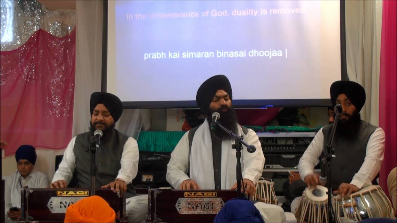 Bhai Gagandeep Singh (Ganga nagar Wale)-  Se Simre Jin Aap Simraye  