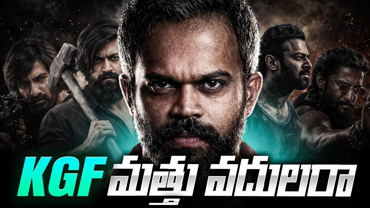 How KGF Almost Ruined Commercial Cinema
