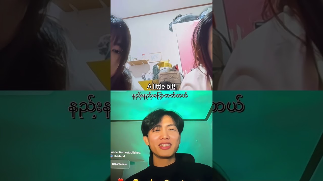 တရုတ်နဲ့ထိုင်းရှုပ်ကုန်ပြီ 🤣#comunity  #korean  #ometv  #kzit 