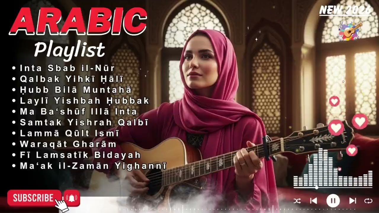 Arabic Emotional Love Music 💔 | Heart Touching Romantic Playlist
