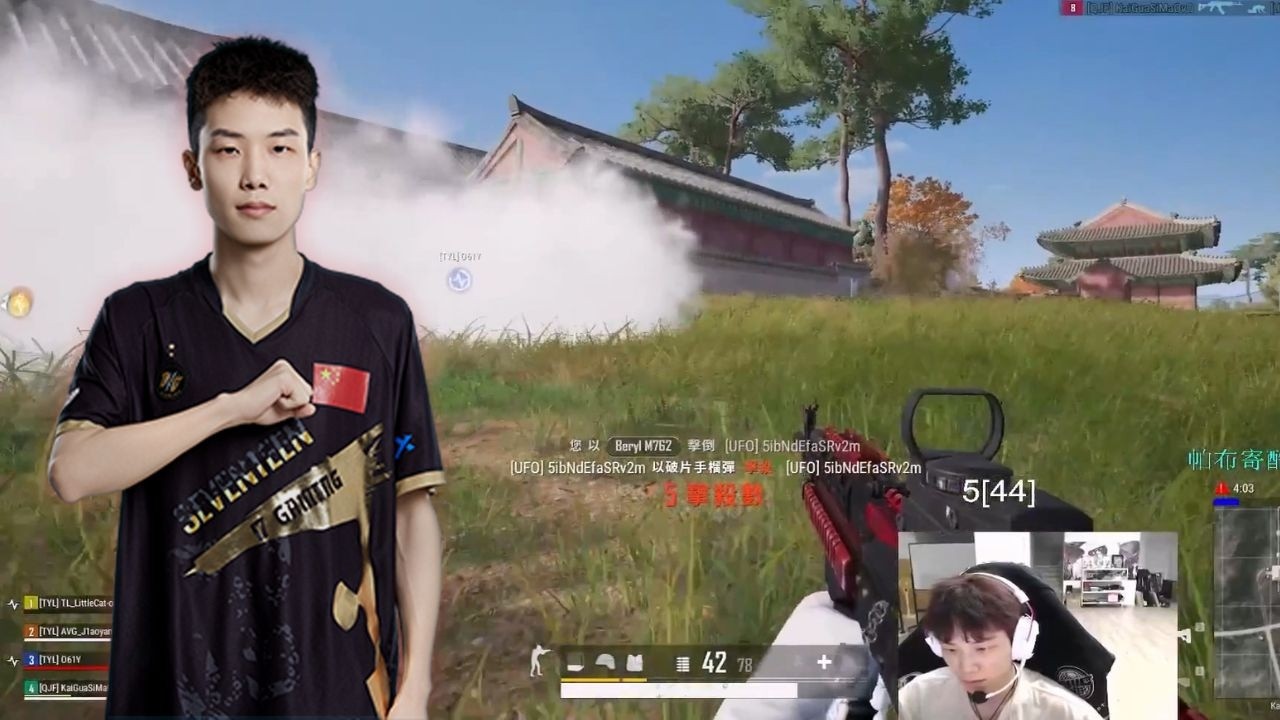 17_LilGhost#35 - SQUAD RANKED -  PUBG Pro