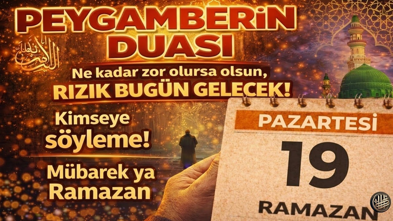 ✨19 RAMAZAN🤲Hızır Peygamber’in Çok Güçlü Duası |Evladın ve ailen için ilahi yardım,koruma ve bereket