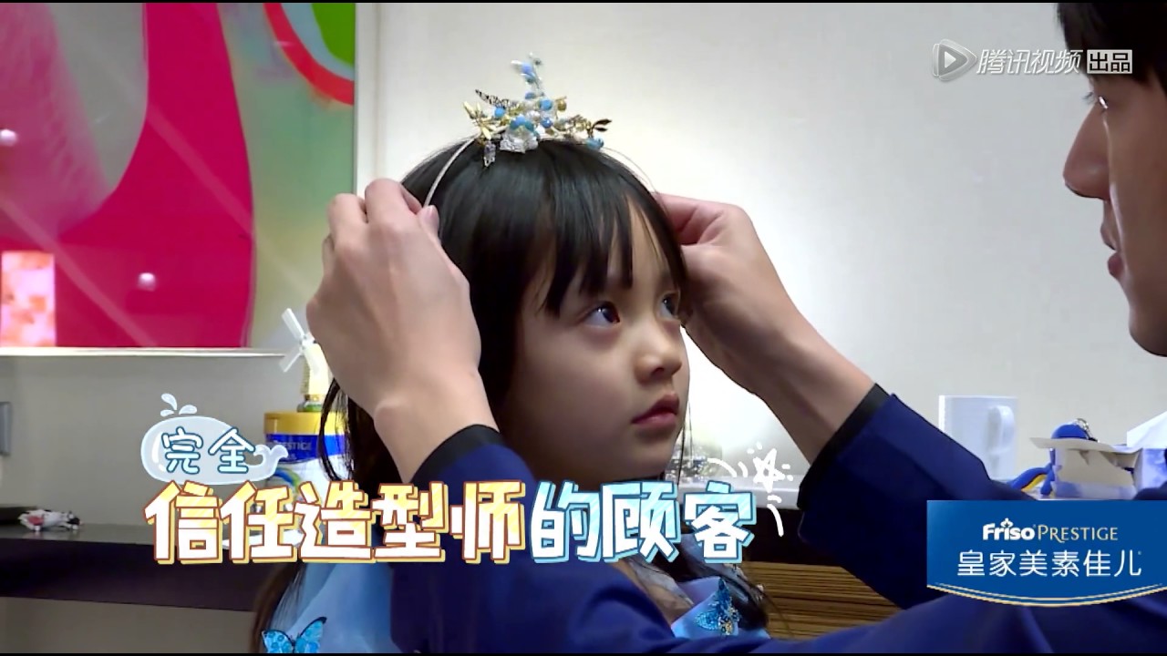 [北鼻未播]捉急！林更新、于小彤都不会打领带，咋当造型师？