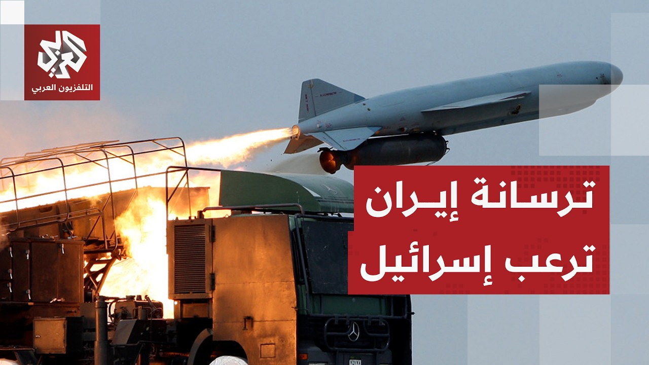 إيران تستعرض ترسانتها في ذكرى الثورة .. قراءة عسكرية لحجمها وسبب خوف إسرائيل منها؟