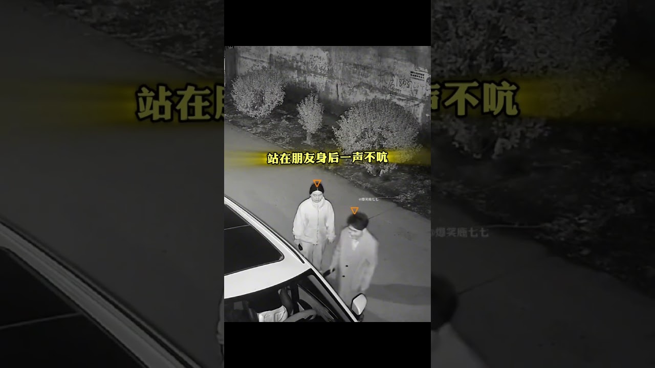 那些被吓一跳的真实反应，原来人也会被吓到炸毛