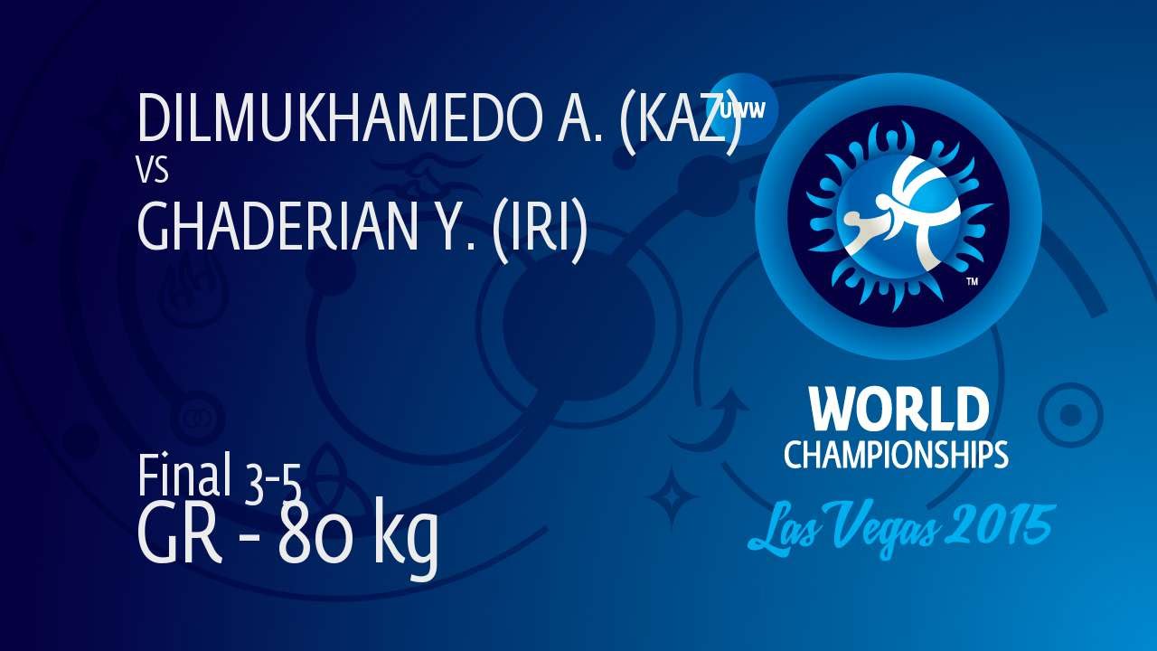 BRONZE GR - 80 kg: Y. GHADERIAN (IRI) df. A. DILMUKHAMEDO (KAZ), 2-0