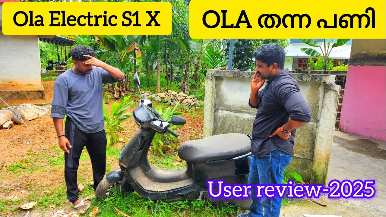 OLA electric scooter user review malayalam-2025
