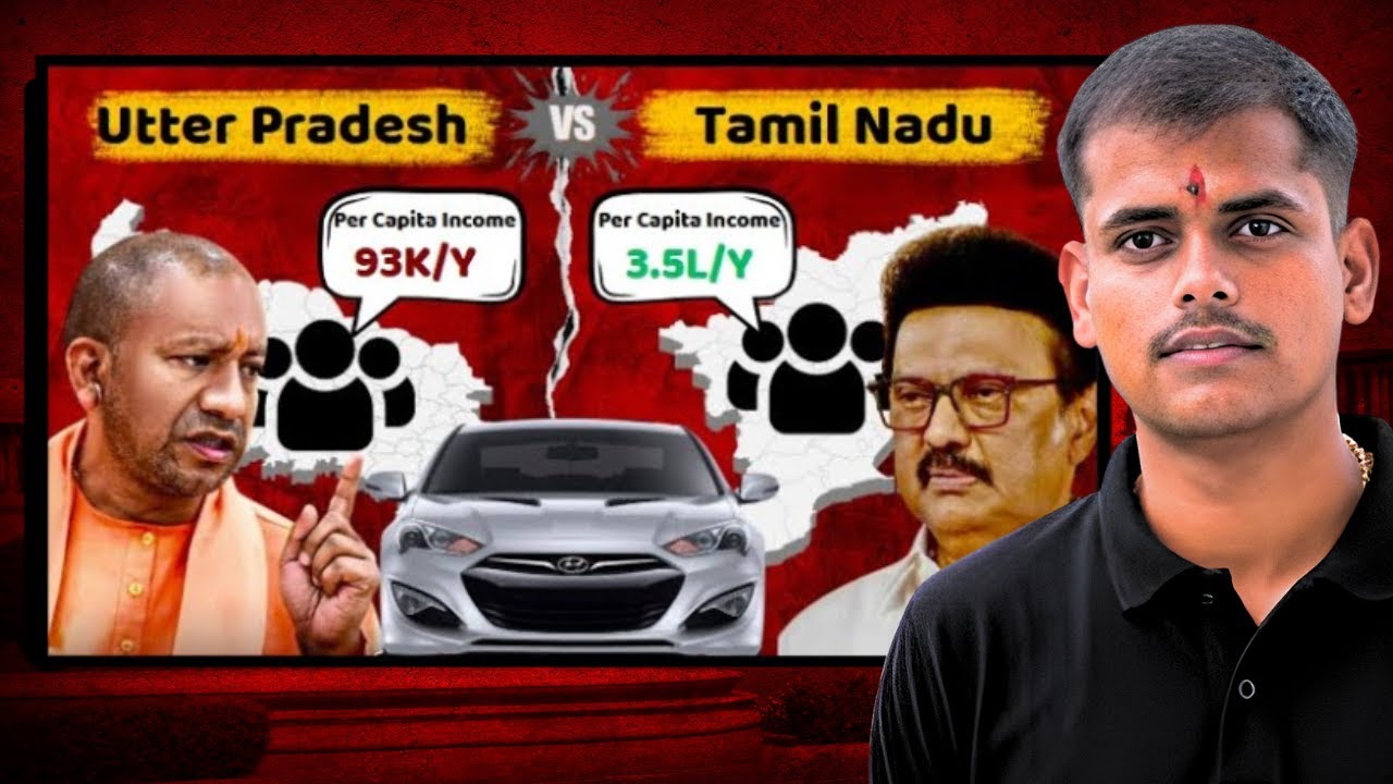 Why Tamil Nadu is BEATING Uttar Pradesh in Industrial Growth