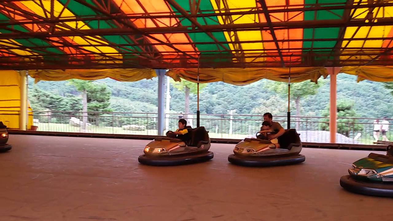 자수정 동굴나라 범퍼카