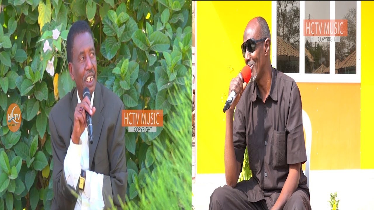 Abdulaahi Shariif Baastoow Iyo Sooraan Oo Heestiisii Cabasho Lagu Muujiyey+Magaca Cusub Ee Sooraan