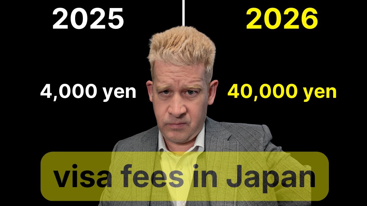 Japan Visa Fee SHOCK: 100,000+ for Permanent Residency & 10x Renewal Hike?! (New Proposals)