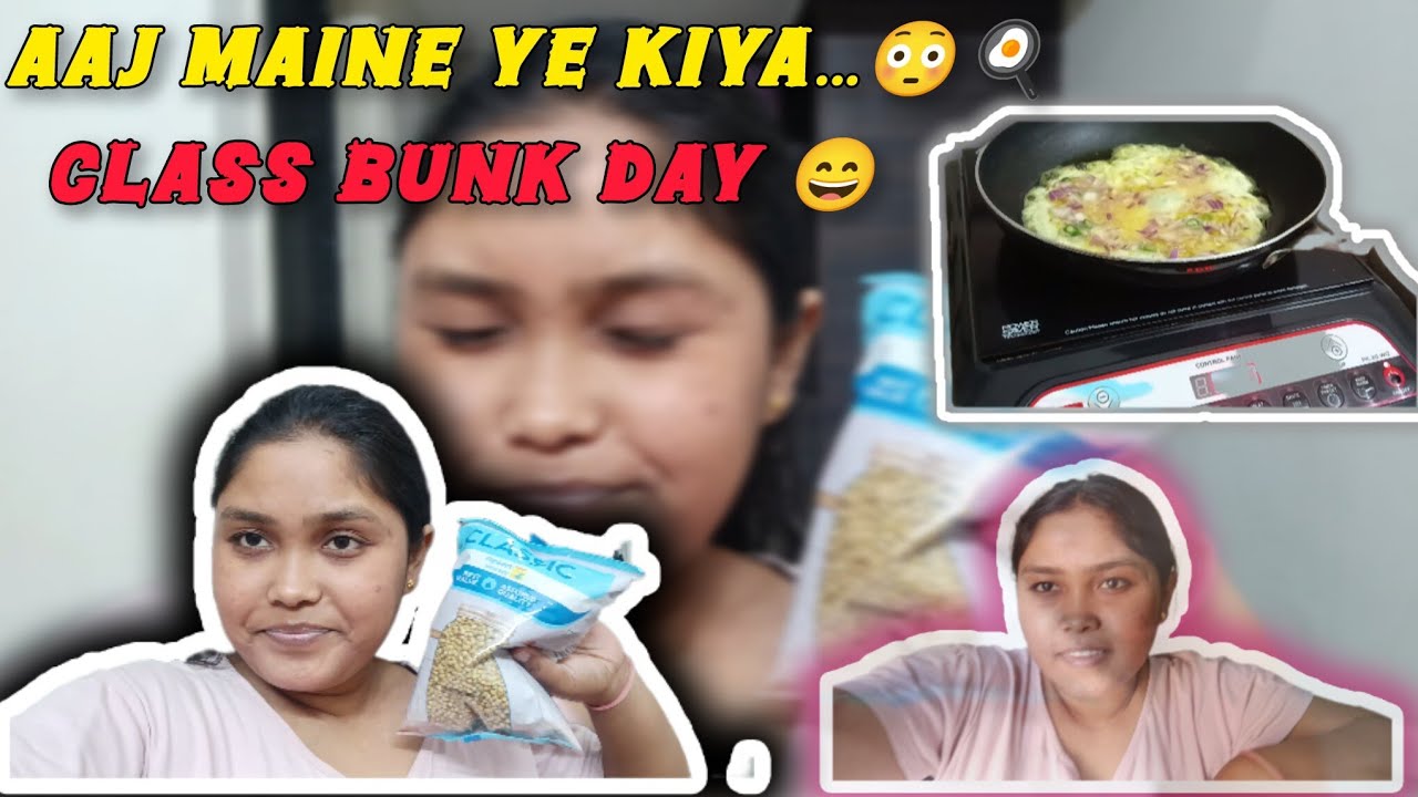 Class Bunk Kar Li 😳 | Hostel Life & Omelette Day 🍳 | College Vlog #classbunk #hostellife#viralindia 