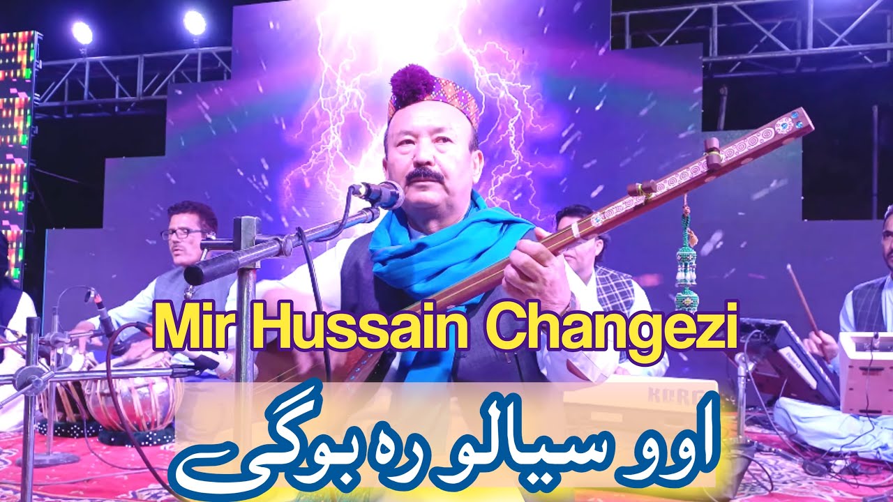 Mir Hussain Changezi Live || Hazaragi Cultural Day Festival 2025 Quetta
