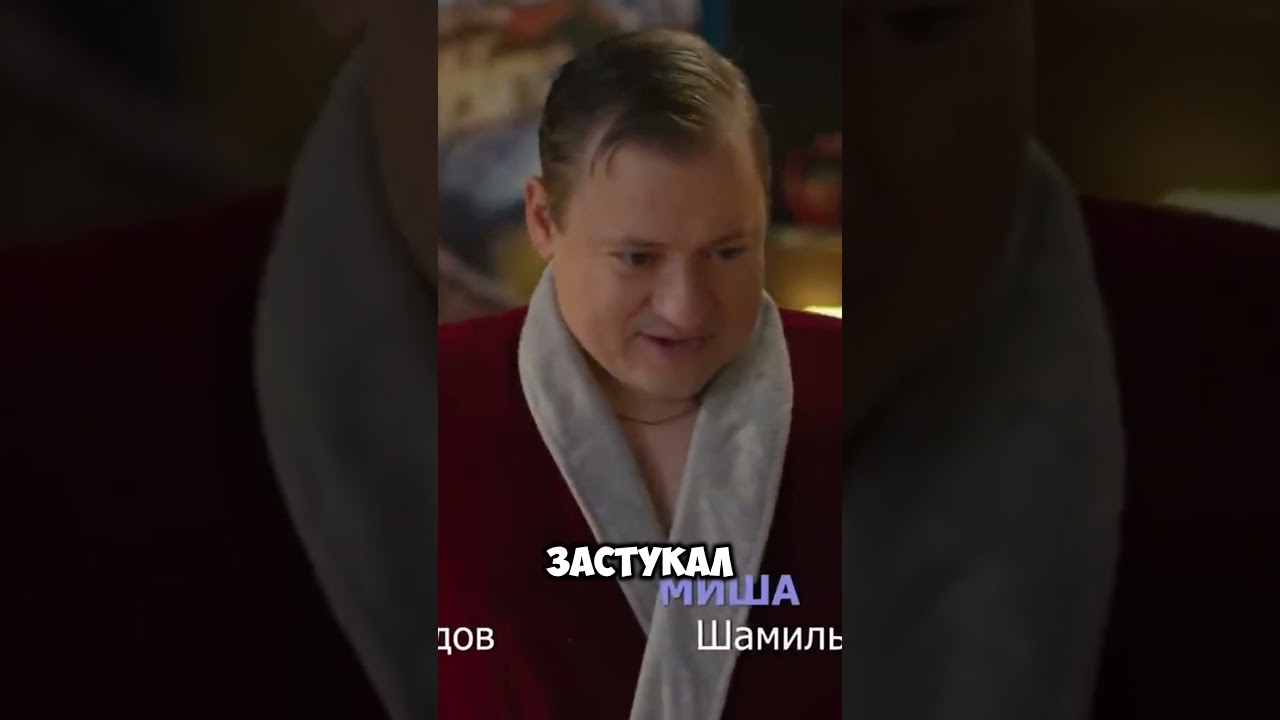 СашаТаня &mdash; это приквел истории про маньяка?
