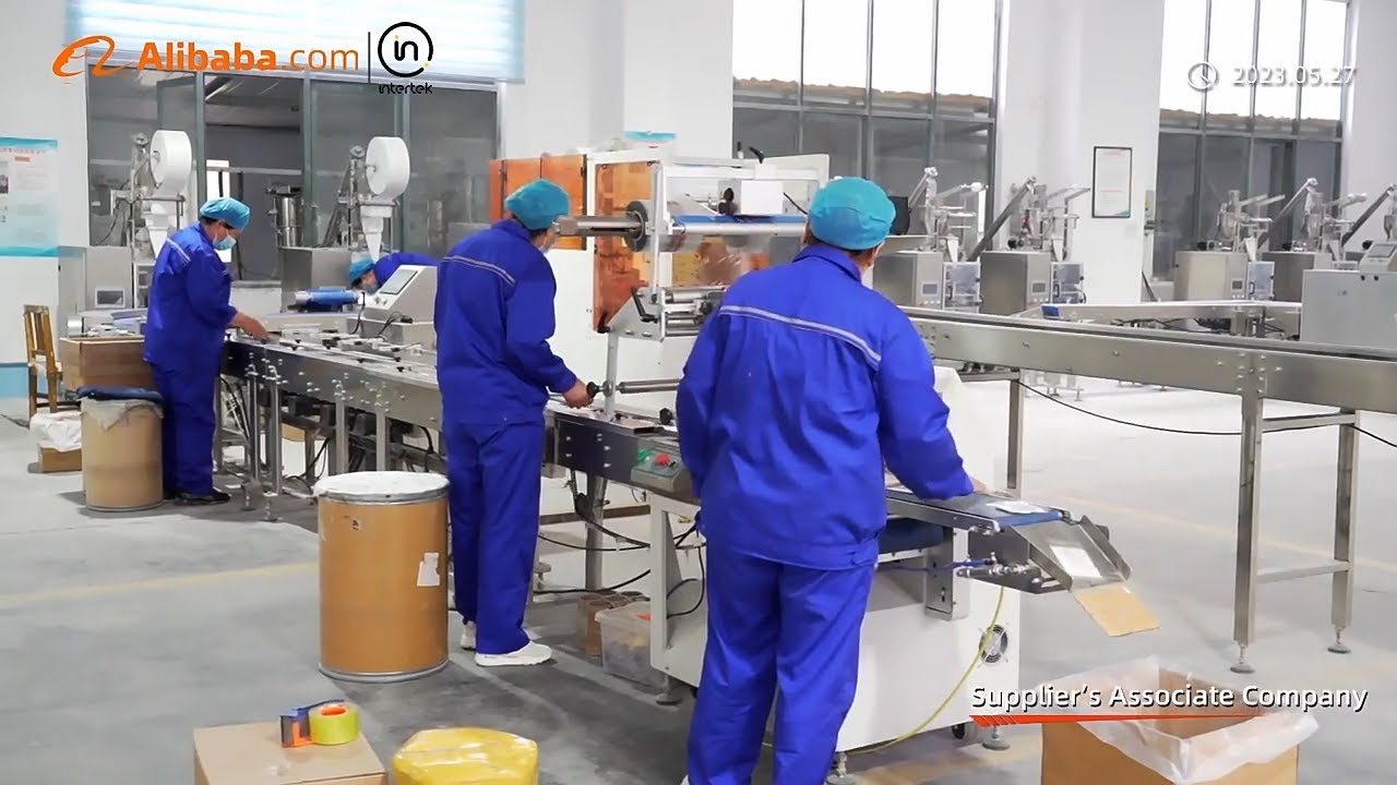 Corporate video of Henan Wordgen International Co., Ltd.河南沃臻国际有限公司企业宣传片