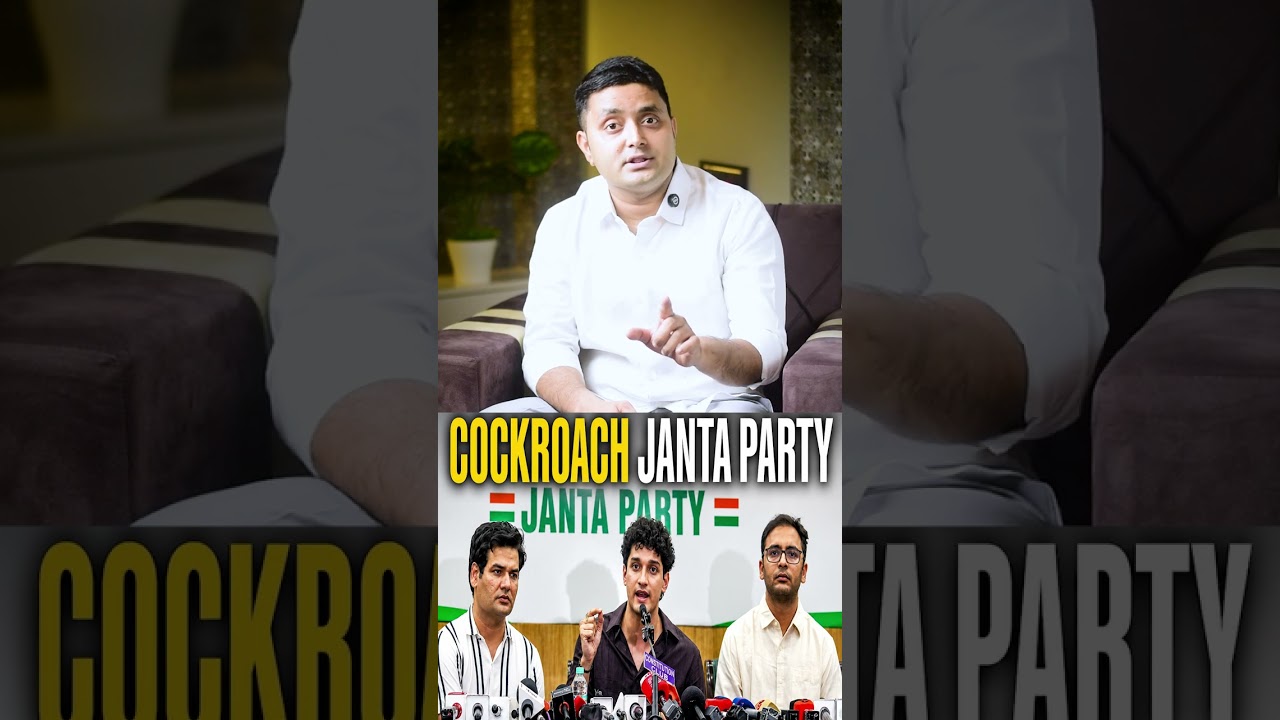 BIG BREAKING: Cockroach Party's Dark Secret Exposed! AAP's Proxy Plan? 🔥