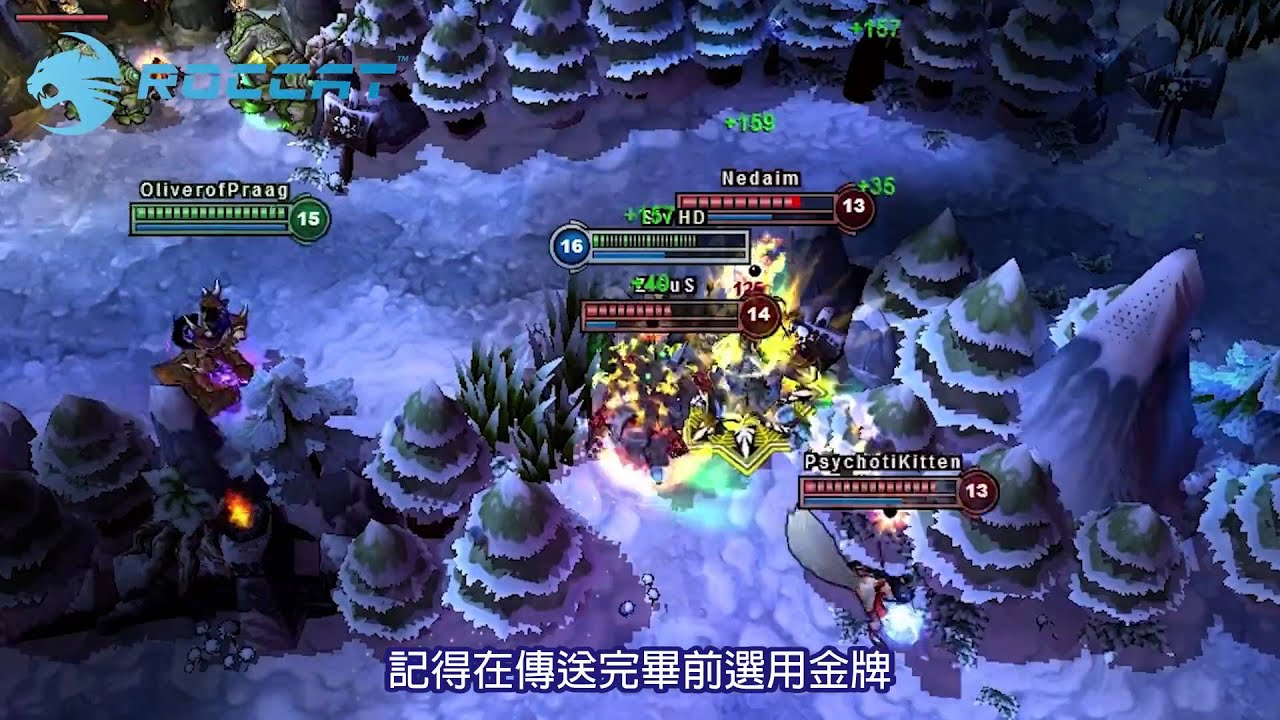 Siv HD 戰末逆命攻略 翻譯 by Soul @ MusStudio