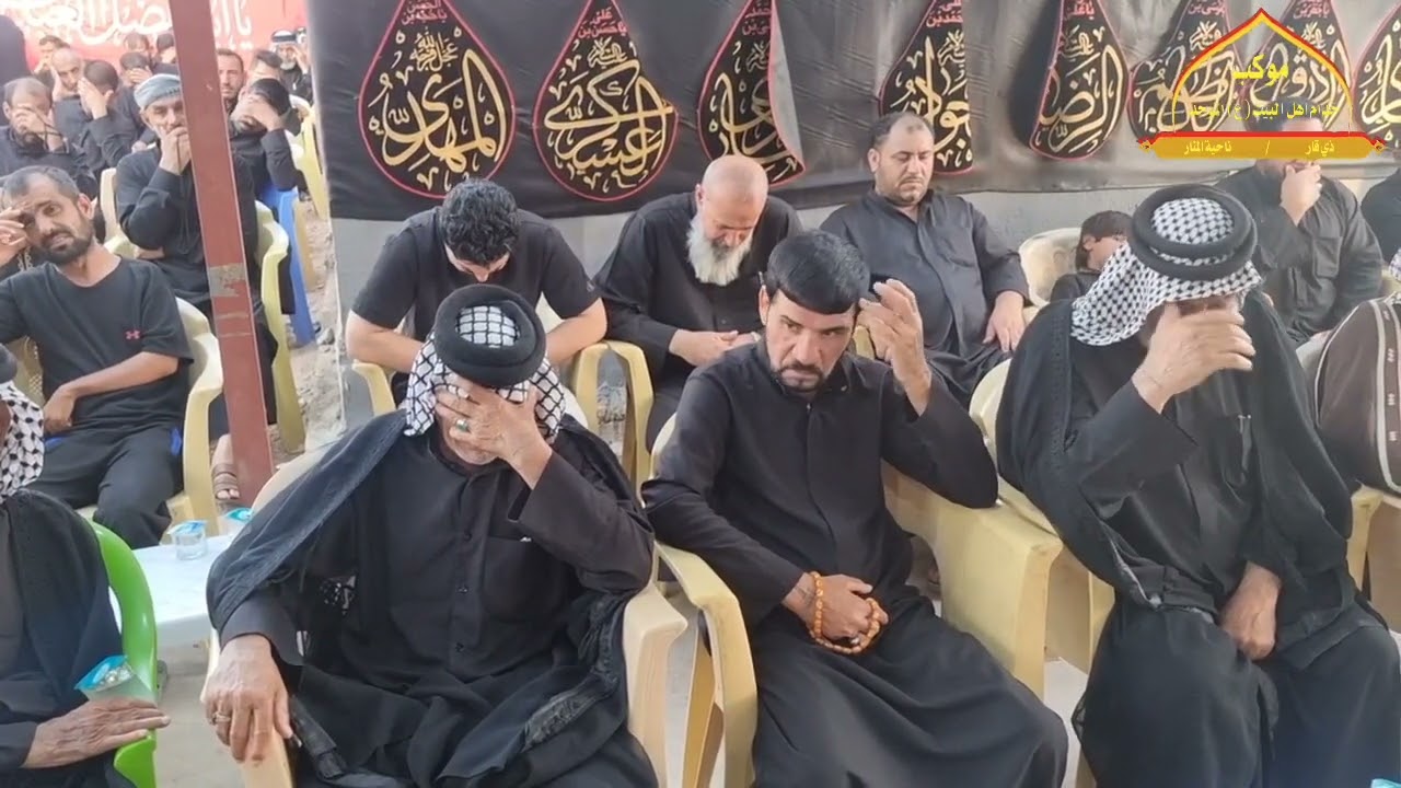 المحاضرة الاسلامية بصوت الشيخ هادي الخليفاوي اليوم العاشر من محرم 1445 الموكب الموحد في ناحية المنار