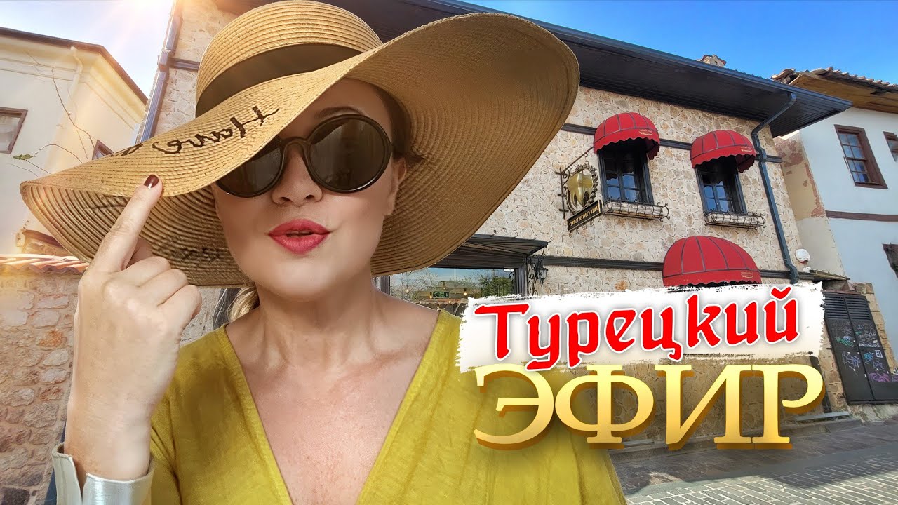 Что нужно для комфорта в пути? Секреты вязального дизайнера