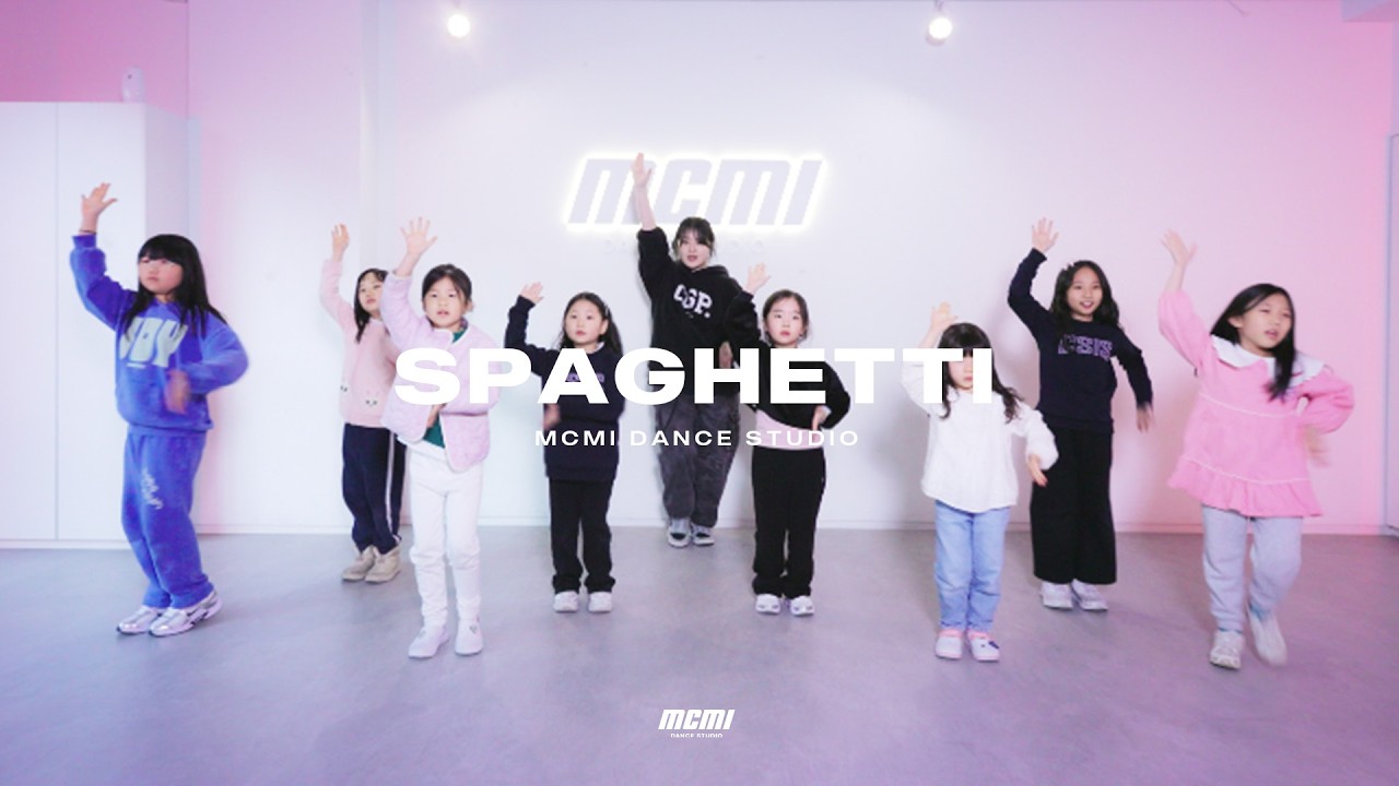 [키즈방송댄스] LE SSERAFIM (르세라핌) 'SPAGHETTI' KIDS KPOP Dance Cover |  분당댄스학원