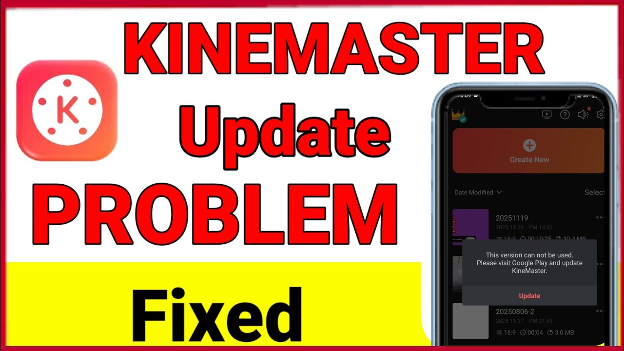 Kinemaster Update Problem Fixed | Kinemaster Update kaise kare | Kinemaster Update Nahi Ho Raha hai 