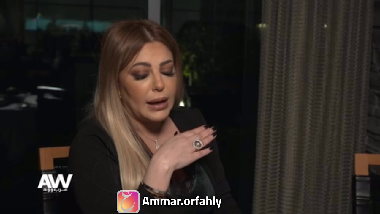 ليليا الأطرش تتعرض لصدمة في المطعم بدبي / لقاء عرب وود