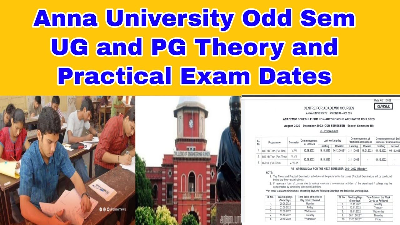 Anna University UG and PG Revised Academic Schedule for Odd Semester Exams👍