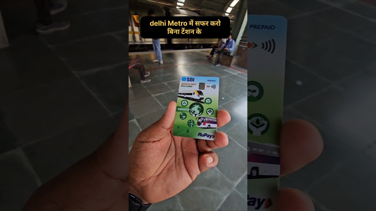 Delhi metro ncmc Card 🚉 #ncmccard #sbincmccard #shorts #thetechpharmacy #metrocard