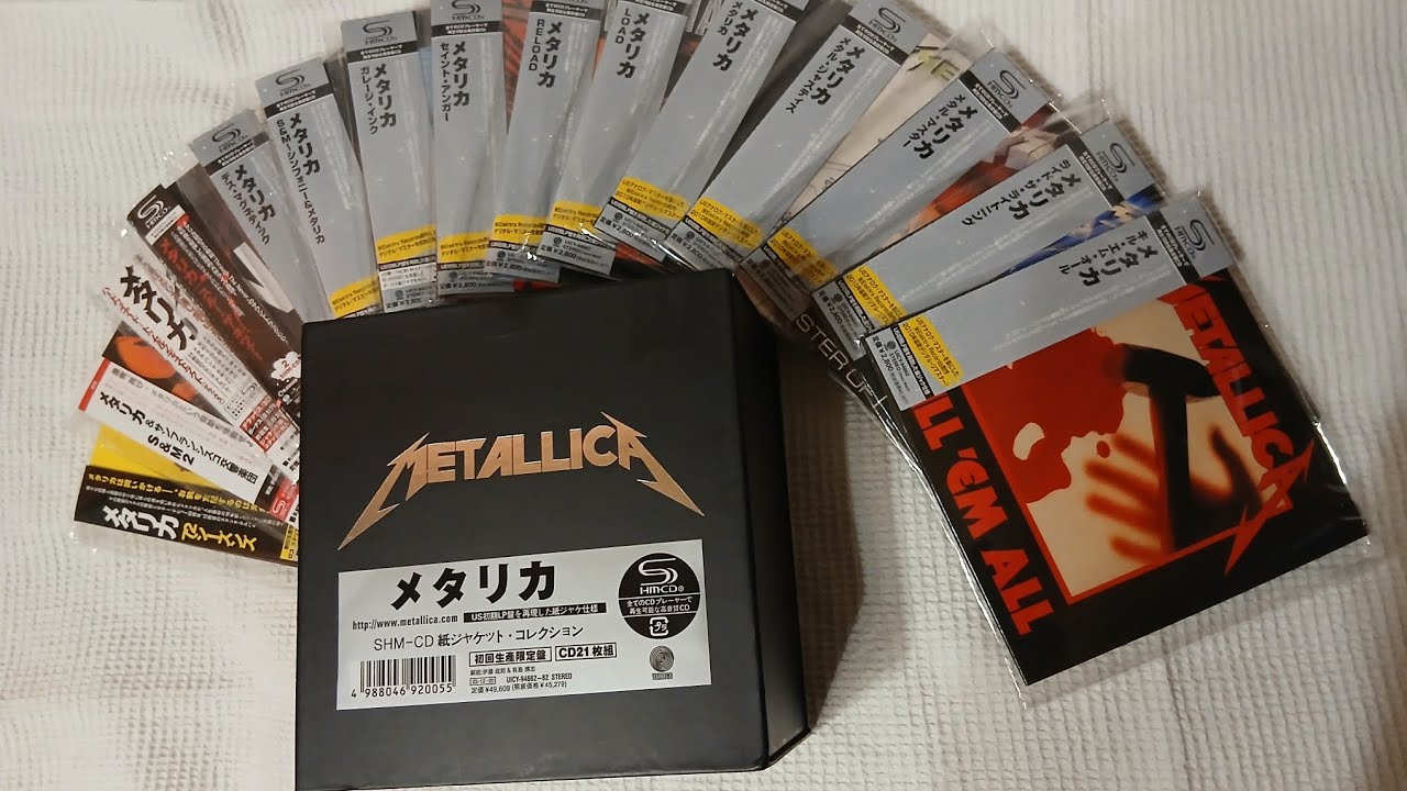 ASMR Metallica CD Box-Set: 💿Unboxing & Review📀