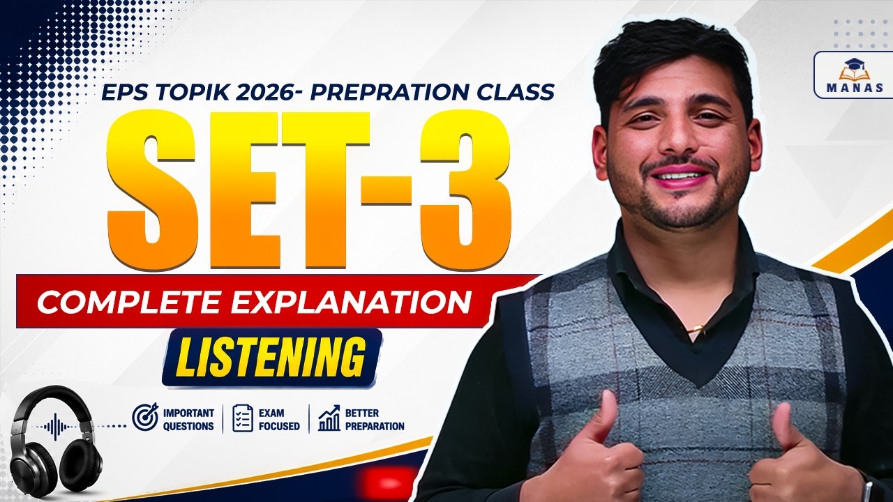 EPS-TOPIK 2026 | SET-3 | Listening Practice | Janak Sanyal Sir | Manas Education Kirtipur |