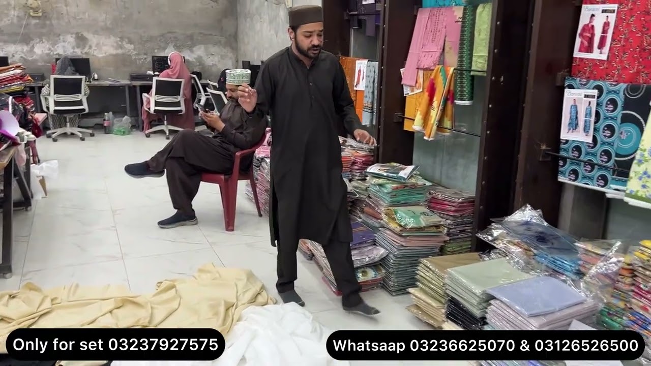 Swiss Gold Mens Summer Cotton | Soft Cotton Fine Quality | Hashim Fabrics Faisalabad