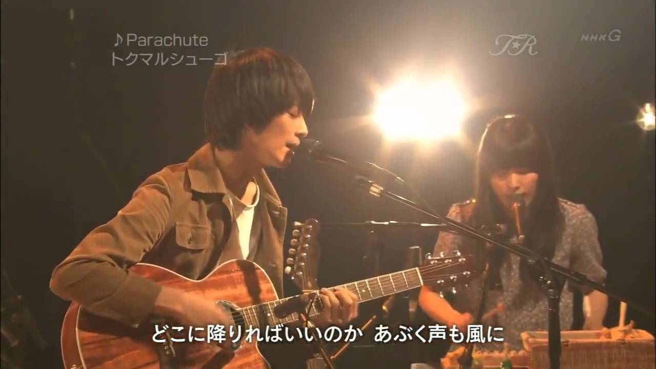 Shugo Tokumaru   Parachute Live