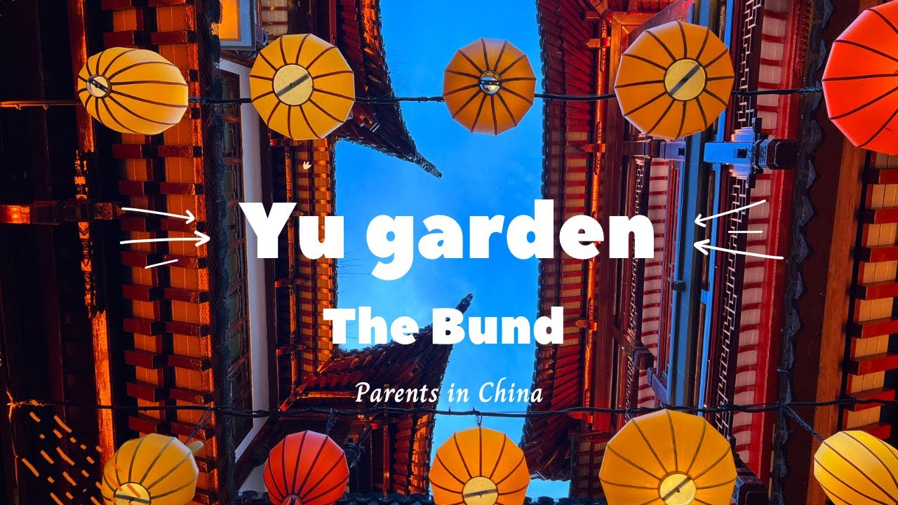 Yu garden | The Bund | Shanghai