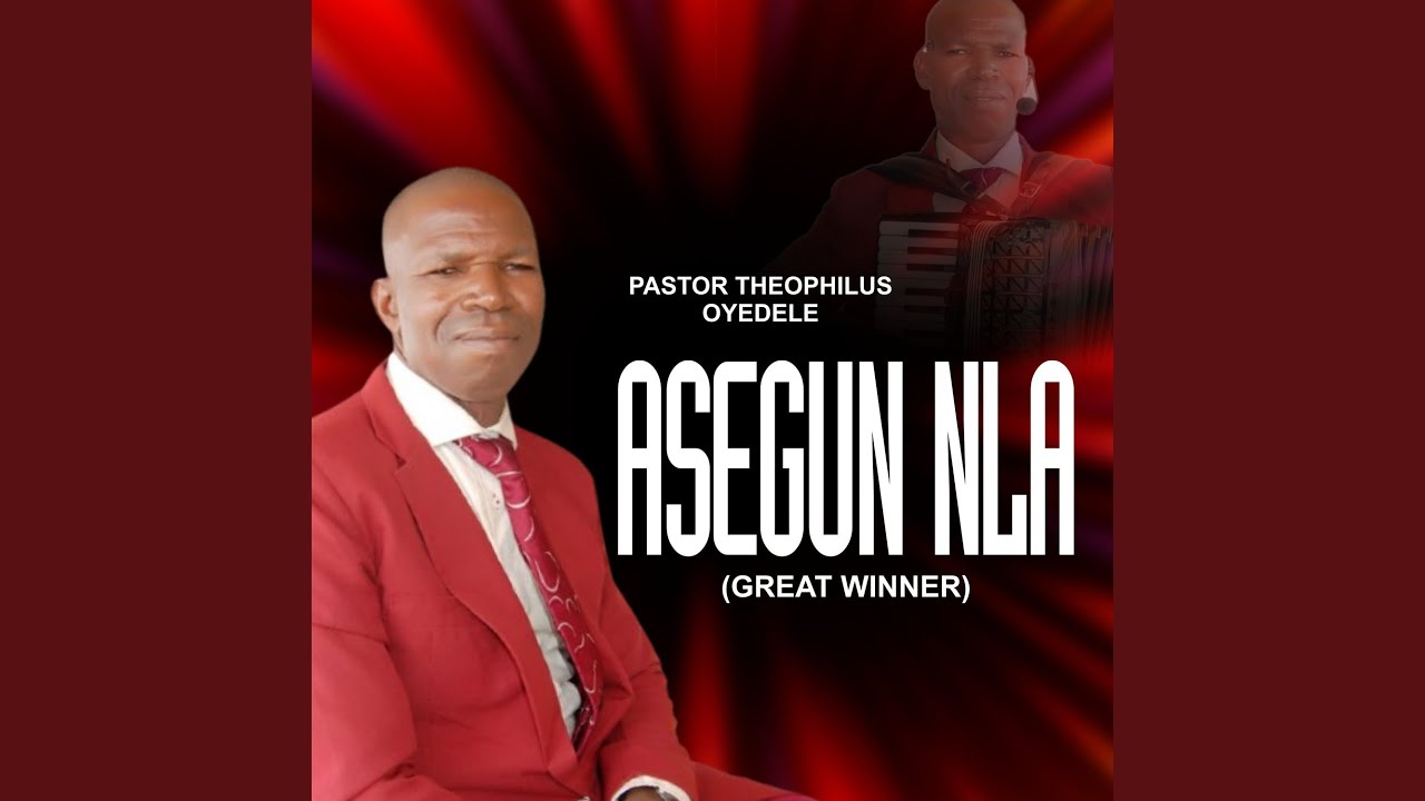 Ipe Ogo Mi