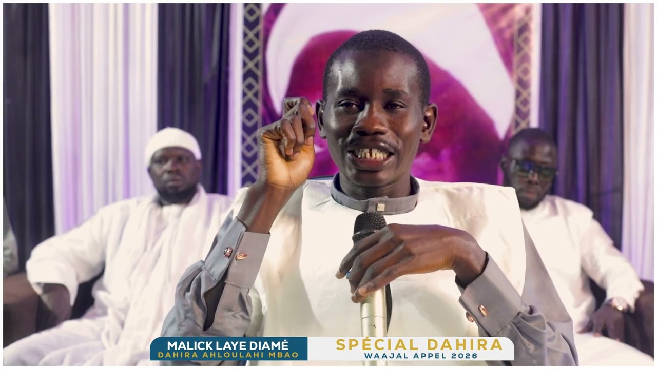 Oustaz Malick Laye Diame - Spécial Dahira Ahloulahi Petit Mbao waajal appel 2026